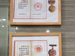 -上海仁爱医院口腔科 · 种植