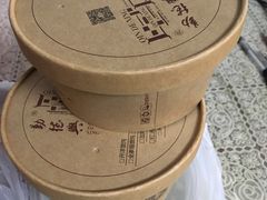 -勤德兴(湖滨路店)