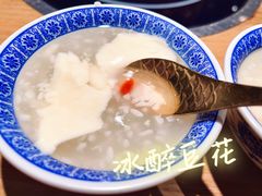 -山城外·非遗酸菜鱼(蜀都万达店)