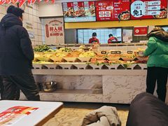 -醉人椒麻辣香锅(上地华联店)