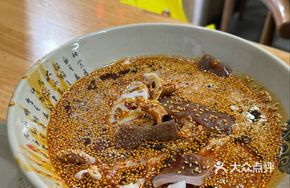 Mixed Meat and Vegetable Bo Bo Chicken