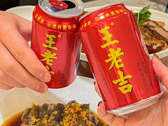 -厝包四点金·潮宴(太古仓店)