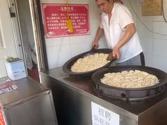 -水丰锅贴(延吉东路店)