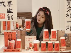-百分茶(苏州中心商场店)