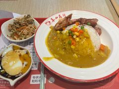 -喜仕屋牛丼咖喱(滨康小区店)