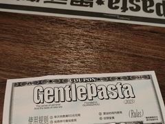 -广州保利时光里(建设大马路店)