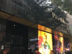 -崇光百货(铜锣湾店)