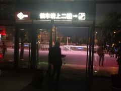 -常州汽车客运站