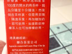 -新苗超市(花城店)