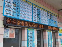 -蠡湖大桥公园