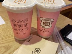 涓豆腐奶茶-厝内小眷村(新北万达店)