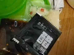 -袁亮宏饺子云吞(侯家桥菜场店)