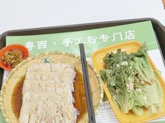 -吴一川牛腩粉(西村店)