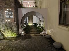 -普陀山雷迪森庄园