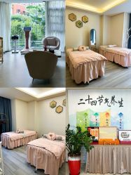 -宝生月子中心·私家园林式(龙华观澜店)