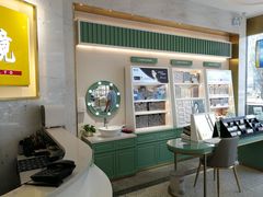 -财贸眼镜(国贸店)