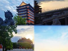 -大明幻境第一城
