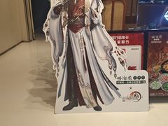 -云海肴·汽锅鸡·云南代表菜(曲江大悦城店)