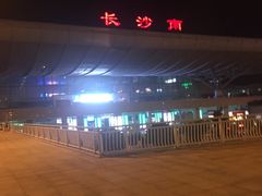 -长沙中国城戴斯酒店