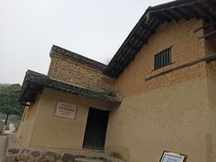 -韶山毛泽东同志故居