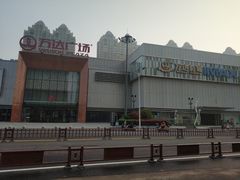 -万达广场(宜兴店)
