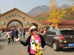 -丹东天桥沟景区