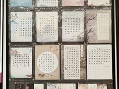 -谷隆画舍·国画书法素描彩铅水彩