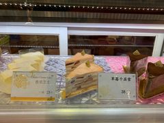 -Monchouchou檬舒舒(尚嘉中心店)