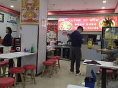 -鹍记特色牛杂面