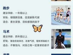 -少林功夫文化中心·独门独院