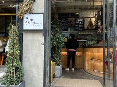 门面-O'mills Sourdough Bakery&Bistro(永嘉路店)
