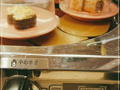 -争鲜回转寿司(东方银座店)