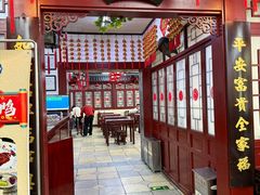 -海碗居(增光路店)