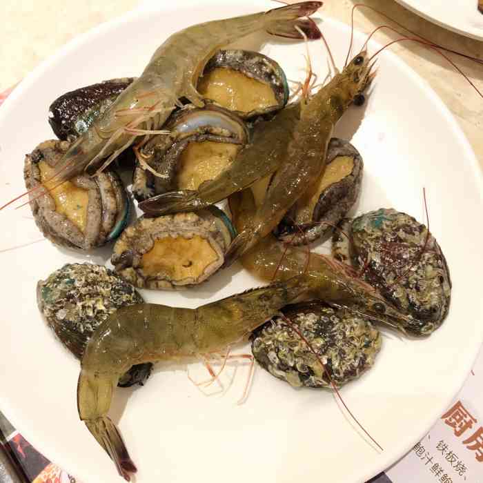 芭菲盛宴·环球美食(北城国际店)