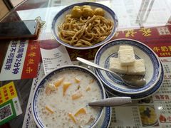 -丞記傳承
