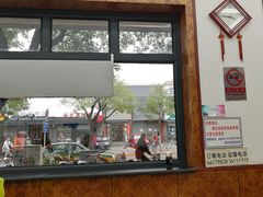 门面-华天新川面馆(缸瓦市店)