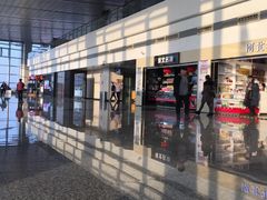 -石家庄正定国际机场-T2航站楼