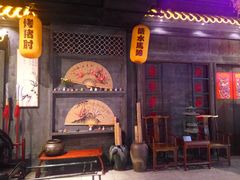 -地铁商城(北方大厦店)