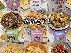 -龍歌自助小火锅(漳州二路爱购店)