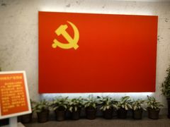 -中共一大纪念馆