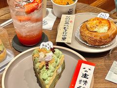 -Max Bakery 阿唛手作