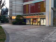 -嘉定宝龙广场