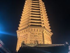 -古塔公园