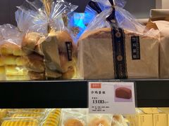 -御蝶坊生日蛋糕KNAC(创业店)