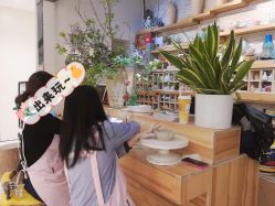 -今日陶艺(富力广场店)