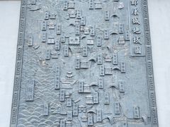 -金山嘴渔村