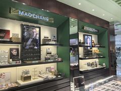 -茂昌眼镜(万达广场周浦店)