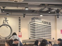 -水碾河刘老大串串香(水碾河路店)