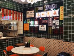 大堂-添利·香港茶餐厅·下午茶(雪象店)