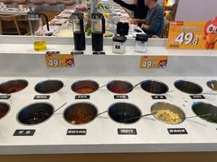 -密友回转自助火锅(世茂国际广场店)